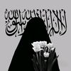 Islamic –reminders
