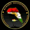 Qandil. tv. قنديل تف