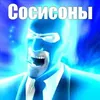 gomatos7