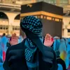 islamic0314