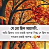 user796688520