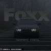 foxx26126