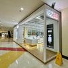Digiplus ARTOS Mall