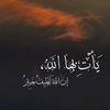kholouddaoued