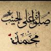 shahdelsheikh296