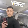 user77868323213954