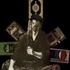 .ak0033