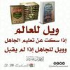 124555عوض الله حسن عبدالقادر