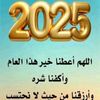 www.tiktok.com.marwan
