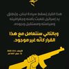 ibrahim96958