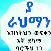user6980079013477