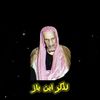 user9411734204248