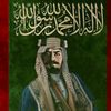 5hh5t