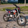 vanechik32_pp