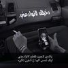 sltan.s5