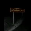 rtyu_973