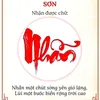 sn.hay.suy6