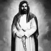 ياعَلِيٰ