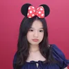 mphon_oii