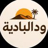 user4863081755178