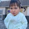 mutiaimuff