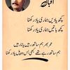 maafia.uzma