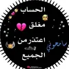 alaa.altaie09