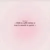 manel_mell11
