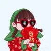donnha.trangtritet.2025