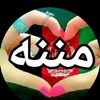 adiladil7929