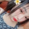 indah