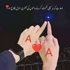 arsalankhan81618