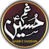 Gham e Hussain a.s