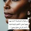 soumaa.0