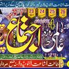 fazalerabbi74