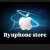 Ryu Phone Store