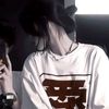 nayla_hanafi097