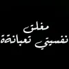 hademohammed80