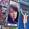 jossie7816