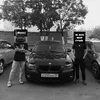 tema_3650
