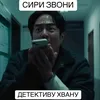 deepm00n