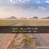 foaz.alrkebat
