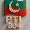 mian.uzair.8044
