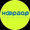 ООО «Нордар»