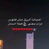 beerafaraj98