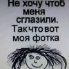 user4707681878006