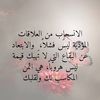 ahmed.mostafa7109
