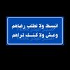 abo_m6l82