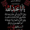 user4312968113287