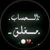 safa.hosin5